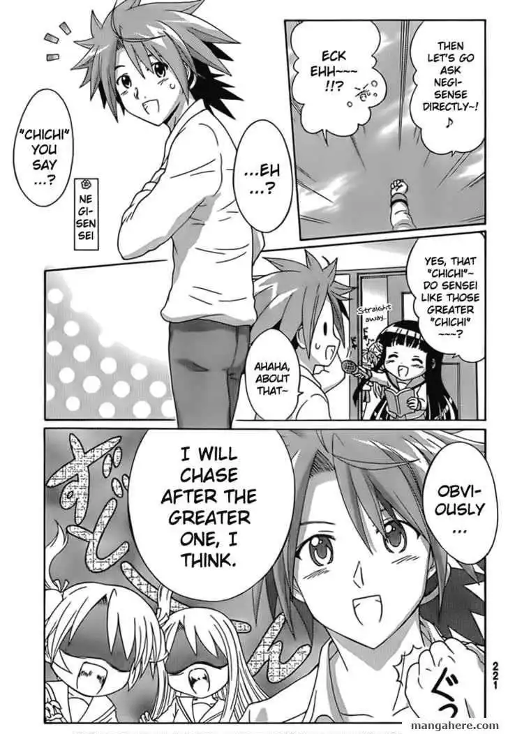 Negiho Ito Bun Chapter 4 5